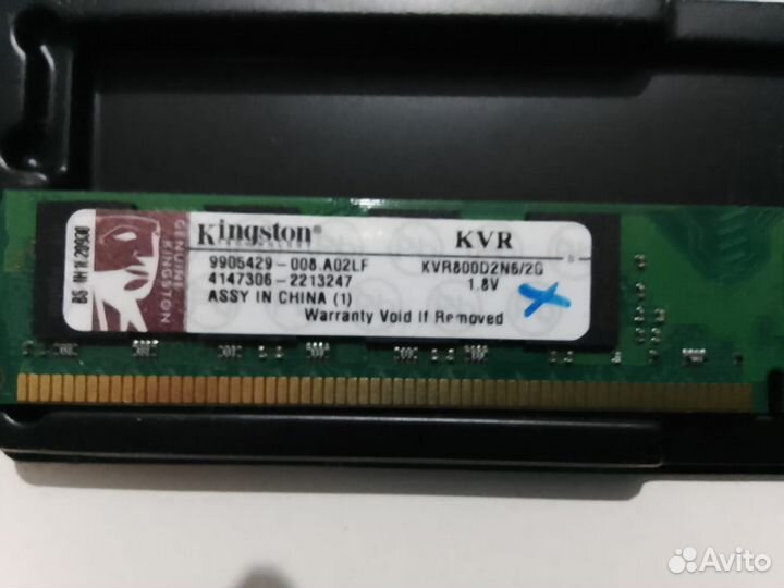 Оперативная память ddr2 2gb (полурабочая)