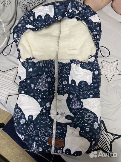 Зимний конверт