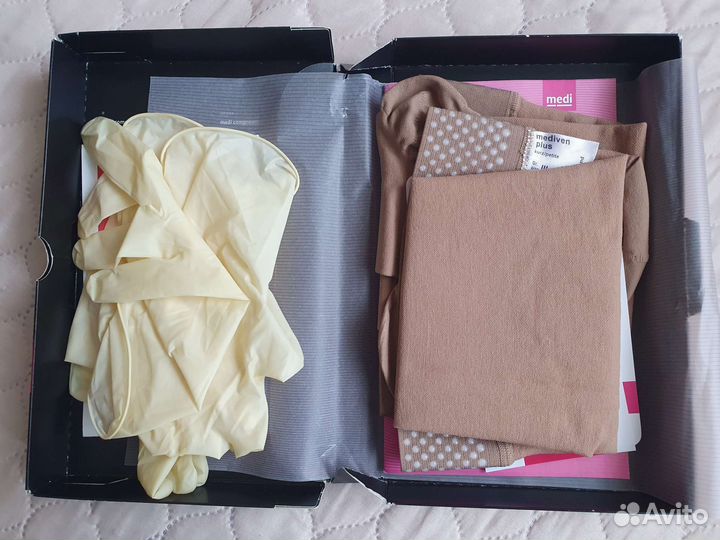 Компрессионные чулки Mediven Elegance 2кл 3р-р