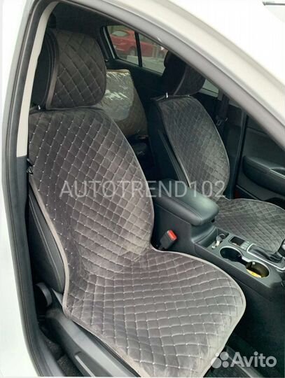 Накидки на сиденья