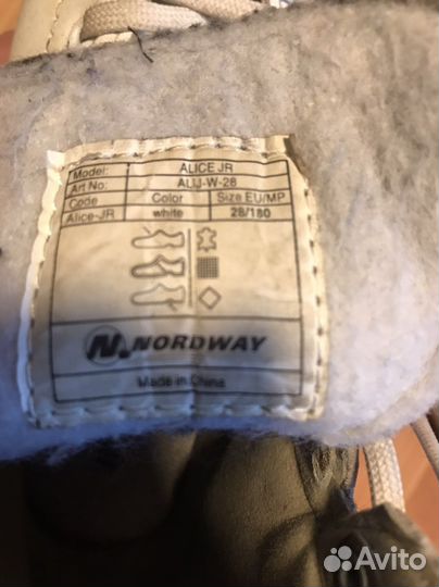 Коньки для девочки