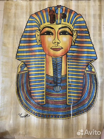 Папирус из Египта