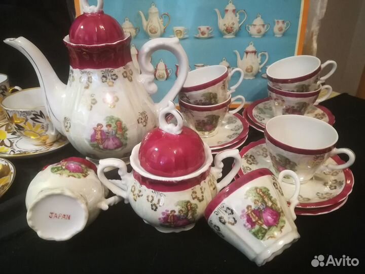 Сервиз кофейный пр-во Япония