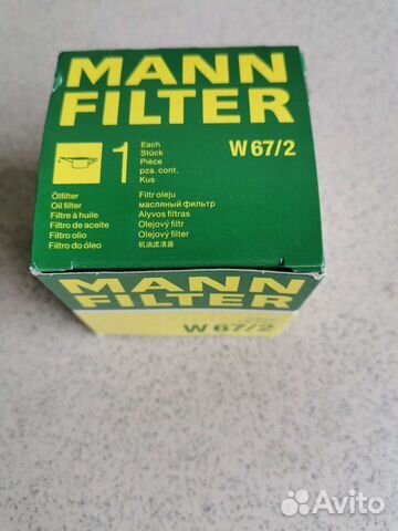 Фильтр масляный mann w67/2
