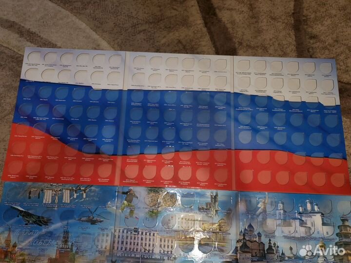 Альбом для монет 10 р Биметалл