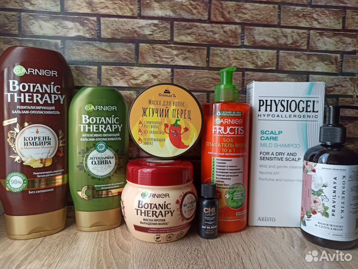 Средства для волос 2 часть