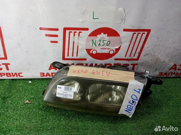 Фара левая, Mazda, Capella, gwew, Скл.№ N250