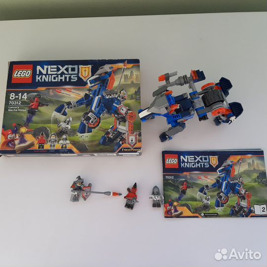 Lego Nexo Knights 70312,70319,70331,70337, 70365