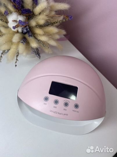 Лампа для маникюра UV 50 W