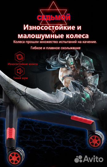 Компьютерное кресло 089 без подн