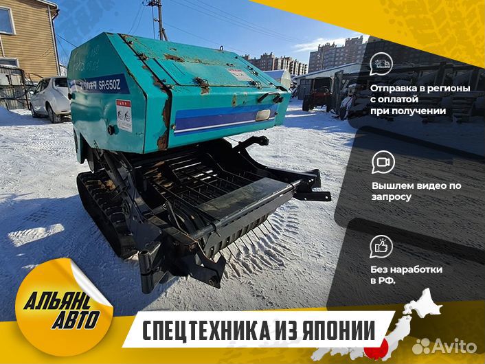 Пресс-подборщик Takakita SR-550Z, 2012