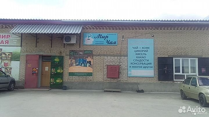 Работа водителем в Челябинске