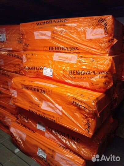 Утеплитель пеноплекс Основа