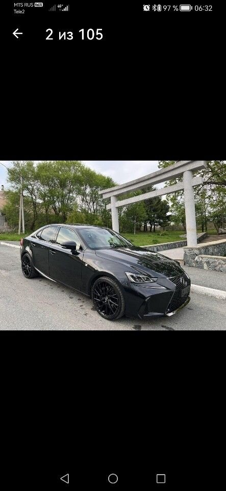 Lexus IS: фото владельца