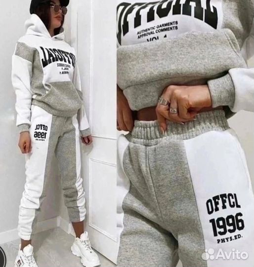 Спортивный костюм женский теплый