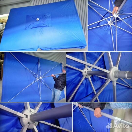 Зонт пляжный
