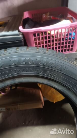 Dunlop Winter Maxx 175/65 R15