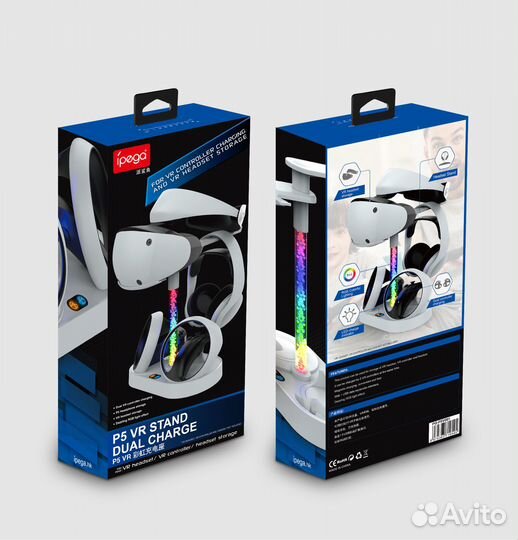 Зарядная станция для PS VR2 Ipega RGB