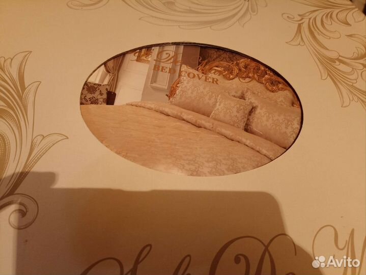 Покрывало на кровать 240*260 новое