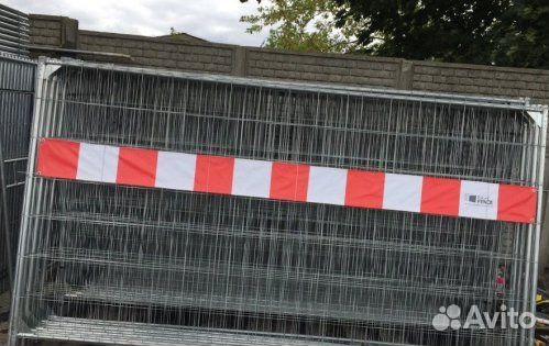 Временный мобильный забор