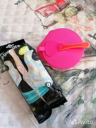 Дорожный набор