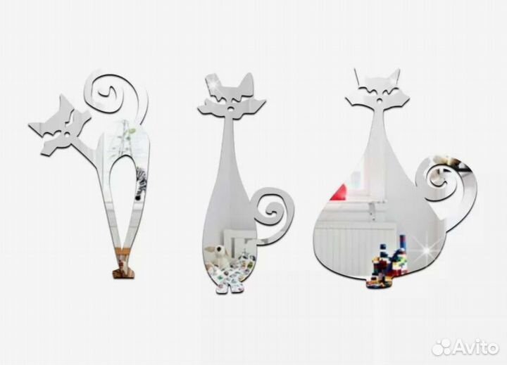 Наклейки интерьерные 31 см. (набор 2 шт.)