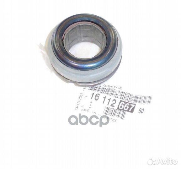 Подшипник выжимной citroen/ peugeot 1611266780