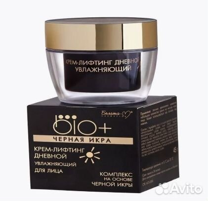 BIO+Черная икра Крем-лифтинг дневной увлажняющий