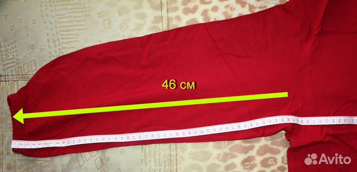 Форма для занатий У-шу