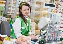 Продавец (Айдарова)