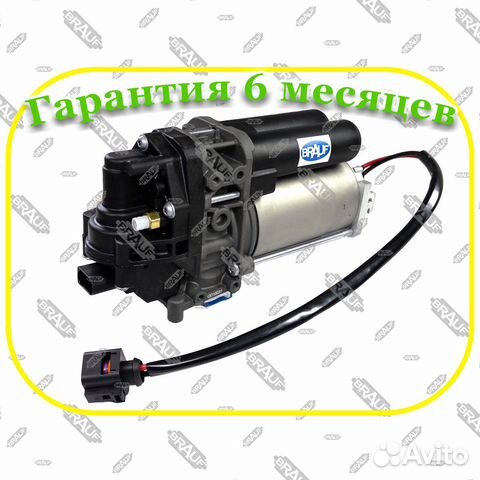 Компрессор пневмоподвески Audi Q7 4M 2016+