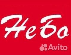 Врач стоматолог ортопед