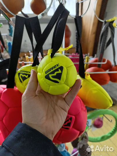 Гаппай мячи(Gappay)