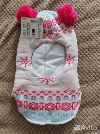 Шлем зимний