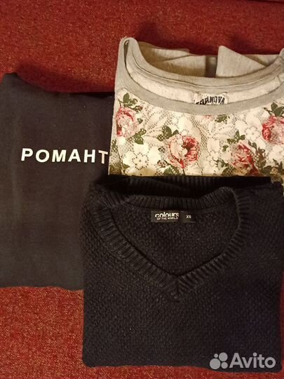 Женские вещи пакетом 42 44