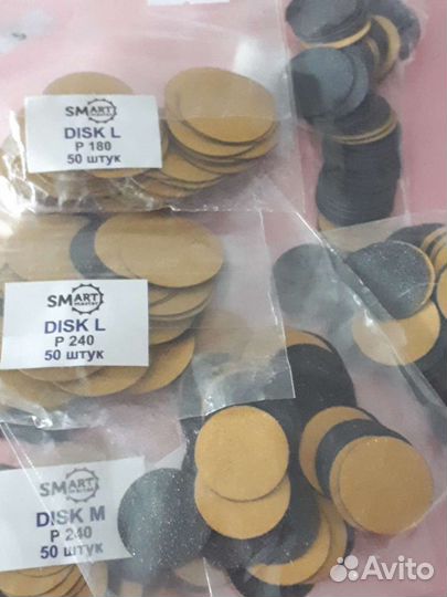 Сменные файлы для смарт диска