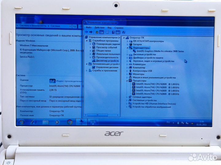 Нетбук acer