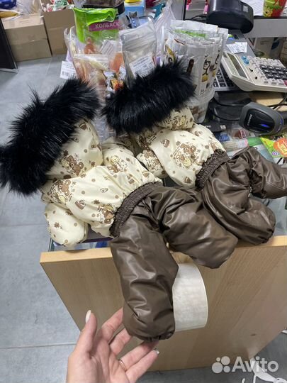 Одежда для собак комбинезон зимний для собак