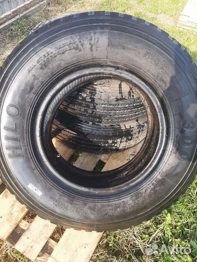 Agate HF-638 7.5 R17