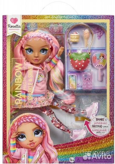 Кукла Рейнбоу Хай