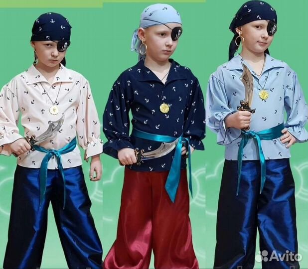 Костюм Пирата Пиратки Морского разбойника