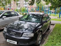 Audi A6 2.7 AT, 2002, 285 000 км, с пробегом, цена 470 000 руб.