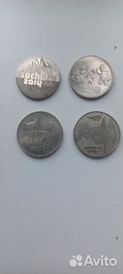 Монеты олимпиада в сочи 2014 серебро