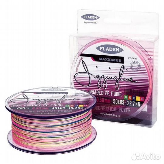 Шнур Maxximus Multicolor Jiggingline 300м(0.33мм)