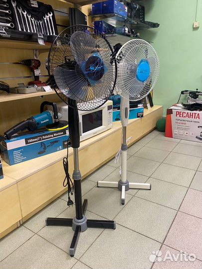 Вентилятор напольный для дома, 30 см, 3 скорости