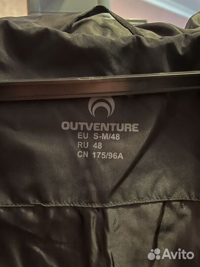 Пуховик зимний Outventure (оригинал)