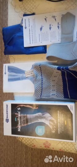 Ортез на голеностопный сустав bauerfeind