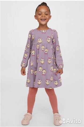 Комплект H&m 92