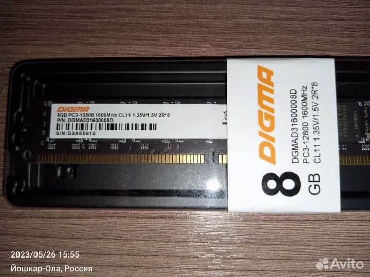 Оперативная память DDR3 8 gb 1600