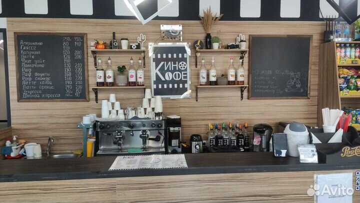 Бармен кассир (бариста)